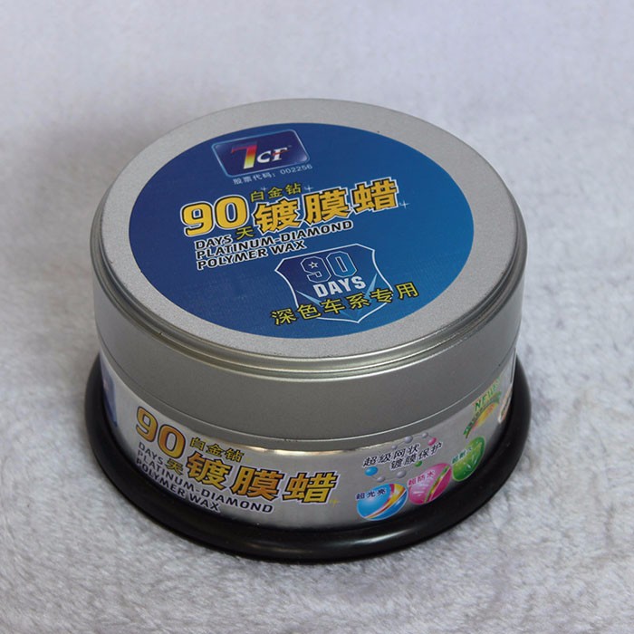 7High quality 7CF Paint Care Wax Car Polishieng Coating Antifouling Waterproof Scratch Remove Repair hair scratches