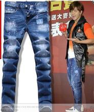 Free Shipping 2015 new fashion brand jeans ripped jeans for men designer autumn denim beggar jeans with patch slim fit