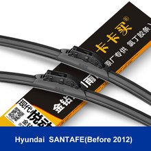 New arrived car Replacement Parts car accessories The front windshield wipers for Hyundai Santafe(before 2012) class 2pcs/PAIR