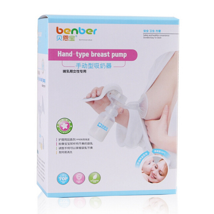 Safety Children Baby Milk Squeezing Pump Manual Breast Pump Back Nipples High Quality Breast Feeding Can Change To Milk Bottle (8)