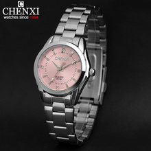 5 Fashion colors CHENXI CX021B Brand relogio Luxury Women’s Casual watches waterproof watch women fashion Dress Rhinestone watch