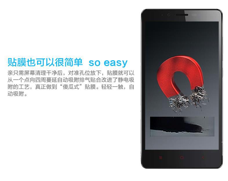 0.2  2.5D  Xiaomi Hongmi   2      Hongmi Note2  -  + Reatail 