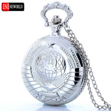 New Fashion Soviet BOLSHEVIK Quartz Pocket Watch Man Classic Vintage Antique Silveer Necklace Steampunk Pendant Gift