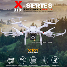 2016 MJX X101 camera drone 2.4GHz 6 Axis Gyro RC helicopter with 3D Roll Stumbling Function drone Without Camera