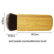 tarte swirl powder contour bronzer brush bamboo handle makeup brushes contour brush 