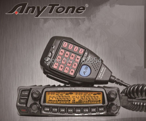 anytone   at-588u   talkie walkie 400-490mhz  mouted    