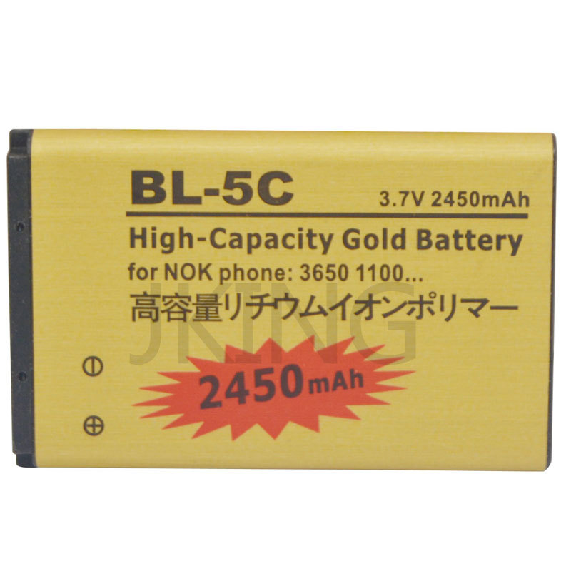 Гаджет  High Capacity 3.7V 2450mah Gold BL-5C BL 5C replacement Battery for Nokia 3650 1100 6230 6263 6555 1600 None Бытовая электроника