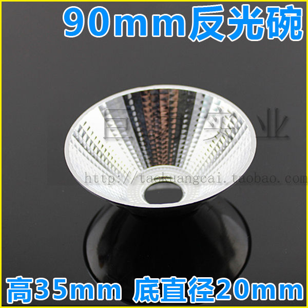  High Power LED 90       LED application specific integrated  