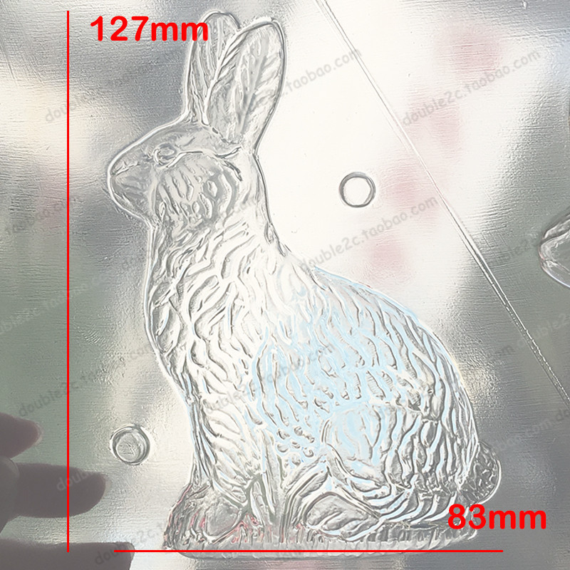 easter rabbit chocolate mold 1-6