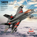 Free Shipping New Fighter F35 9109 Glider 2 4G four channel remote control model airplane wing