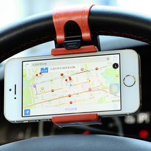 Universal Car Steering Wheel Socket Holder Navigate GPS Stand Case Cover For iPhone4S 5C SE For