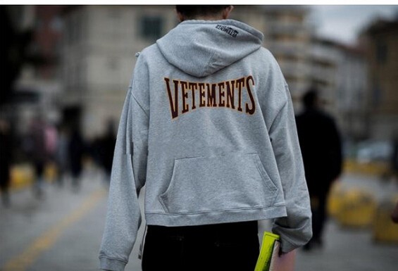 vetements reversible grey hoodie
