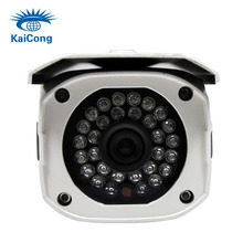 Free Shipping HD 1200TVL Laser Outdoor Waterproof IP66 New Material CCTV Camera KaiCong S421 Fast Delivery