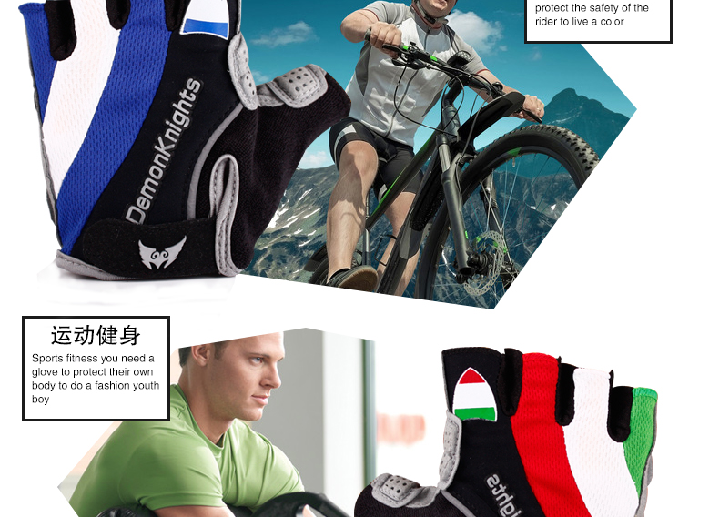 Description Picture 5 of item2016 Hot Cycling Gloves GEL Bicycle bike Racing Sport Road Mountain MTB Cycling Glove Breathable MTB Road guantes ciclismo luvas