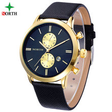 Relojes hombre 2015 NORTH Men Wristwatches Relogio masculino original watch man relogio male militar watch business quartz clock