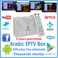 White Arabic IPTV box Android TV Box support 430 Free Arabic channels Arabic TV Box Free
