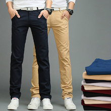 Free Shipping 2016 New Arrival Men Pants Mens Slim Fit Casual Pantalones Fashion Straight Pants Skinny Smooth Trousers 13M0572