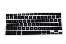 Turkish TU Language EU/UK Silicone Keyboard Skin Cover Protector For All MacBook Pro Retina Air 13.3 15.4 17 inch 13″ 15″ 17″