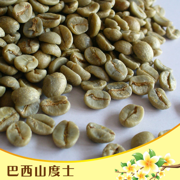 Free shipping 500g Fc brazil coffee beans santos coffee beans green slimming coffee lose weight