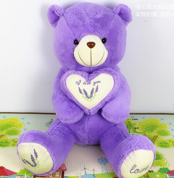 purple valentines day bear