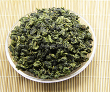 250g Nonpareil Tie Guan Yin Oolong Tea