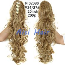 20 Long Claw Clip Drawstring Ponytail Fake Hair Extensions False Hair Pony Tails Horse Tress Curly
