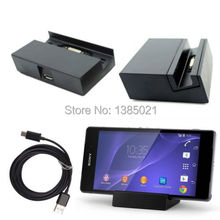 Magnetic Charging Dock DK36 for Xperia Z2 6502, D6503, D6543