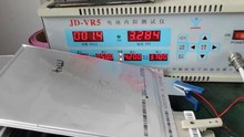 Original A123 20ah A123 lifepo4 battery 3 2V 5C a123 systems high drain battery for EV