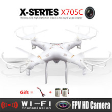 MJX X705C RC Quadcopter Drone with camera (Upgrade version X6SW) RC helicopter Professional Drones with Camera HD VS MJX X101