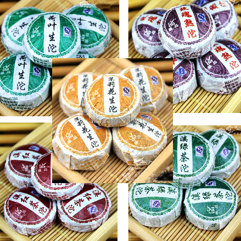 FREE Tea ONLY Pay the Freight New 15pcs 75g 10 Kinds Different Flavors Mini Puer Buy