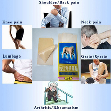 16 Pcs Hot Sale Tiger Balm Plaster Medical Plaster Pain Health Care Plaster Of Pain Cervical