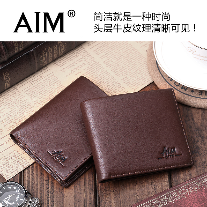 AIM new men's leather wallet a short vertical driving license Metrosexual wallet purse.