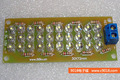 DIY electronic DC DC12 V power supply 30 bead LED Lighting energy saving lamp circuit board