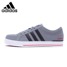 Original New Arrival 2016 Adidas BB NEO SKOOL LOW Men’s Basketball Shoes Sneakers free shipping