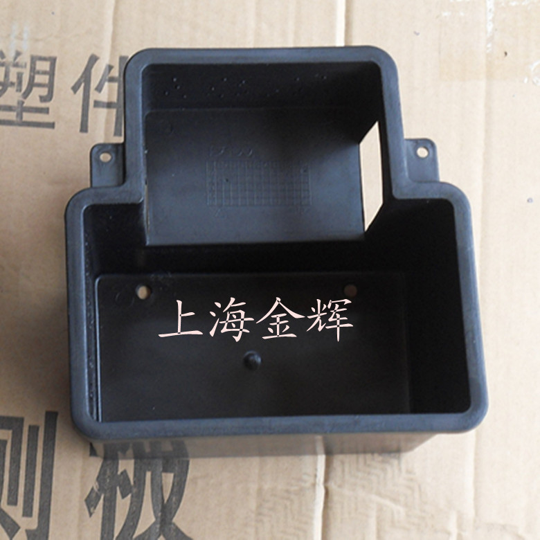 Popular Motorcycle Battery BoxBuy Cheap Motorcycle Battery Box lots