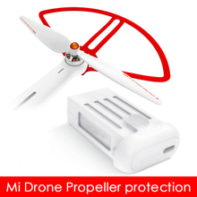 XIAOMI Mi Drone Wifi FPV With 1080P RC Quadcopter spare part blade 4pcs Propeller protection 2016 new