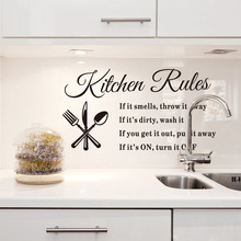 DIY Removable Wall Stickers Kitchen Rules Decal Home Accessories Beautiful Pattern Design Decoration
