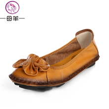 Spring genuine leather comfortable flat shoes handmade flower women’s leather casual shoes quinquagenarian women’s shoes mother