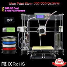 Updated size 220*220*240mm Good Quality Precision Reprap Prusa i3 DIY 3D Printer Kit with 5 Rolls PLA Filament 8GB SD card & LCD