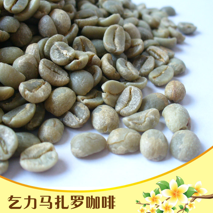 Free shipping 500g Green aa coffee beans arbitraging raw coffee beans green slimming coffee lose weight