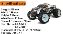 1 8 RC Truck HSP 94762 with 2 4G Control SH21 Engine Off Road monster truck