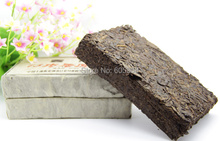 250g More than 20 years Yunnan Puer Ripe Tea Brick Red Date Flavor