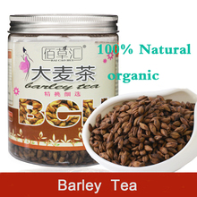 180g China Pure Natural Roasted Barley Tea Organic Health Care Grain Tea Damai Tea Green Food For Healthy Care