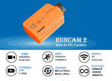 RunCam 2 Ultra Lightweight 1080P 60fps ORANGE HD FPV Quad Racing Drones, Sport