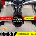 KUST newest Version PU Leather Car Floor Mat for CRV 2015 Interior Accessories Car Floor Mats