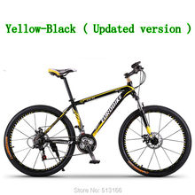 2015 China Bike 26inch Yellow Black MTB Mountain bicycle complete 21-Speed bikes / The Most Fashion Bike Updated Version Bike