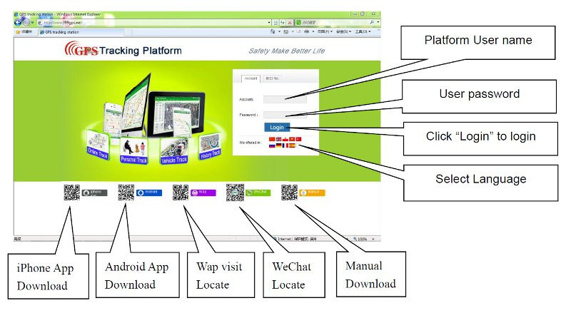 cctr800_app