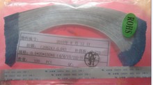 Ffc fpc cable connector 0.5mm 20p 20 line 150mm