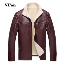 2015 New Arrival European Style Men Faux Leather Coat High Quality Casual PU Leather Coat Thicken Warm Jacket Z1599