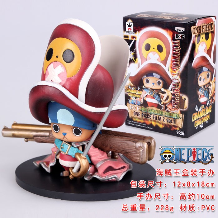 2015 Ninth Generation One Piece Figure The Movie Chopper With Weapon Action Figures Model Tony Tony Chopper Box Package #C